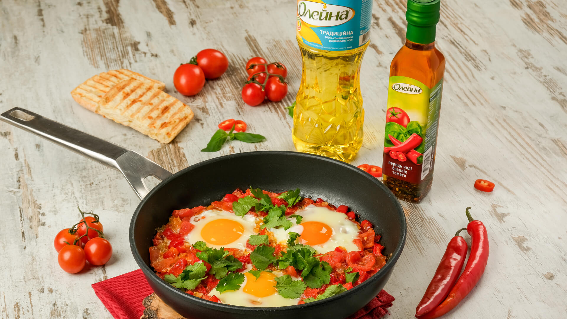 Рецепт шакшуки